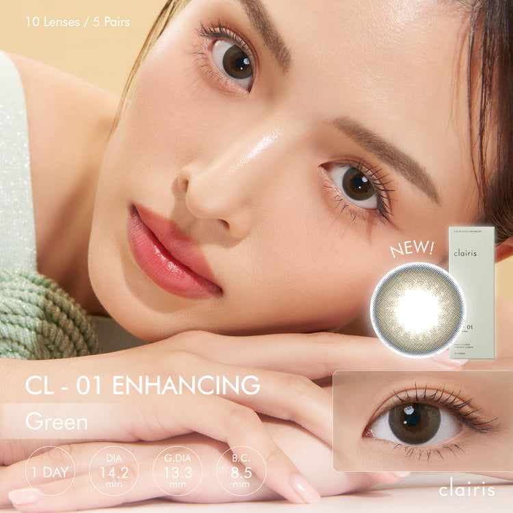 CL-01 ENHANCING SET